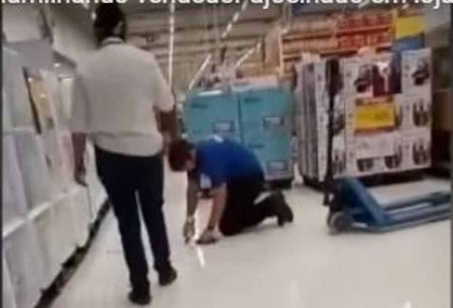 Center carrefour