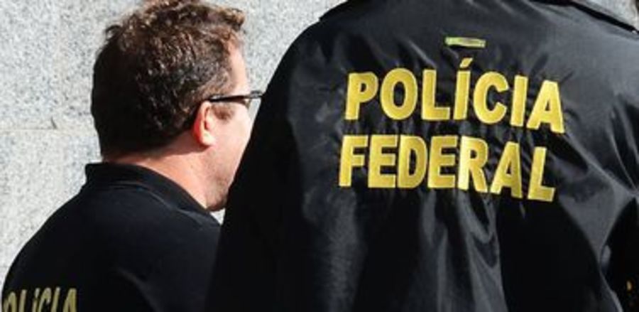 Center policia federal generica 4