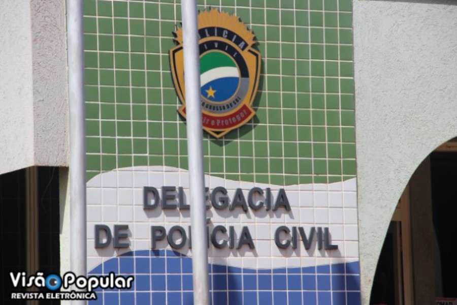 Center policia civil005