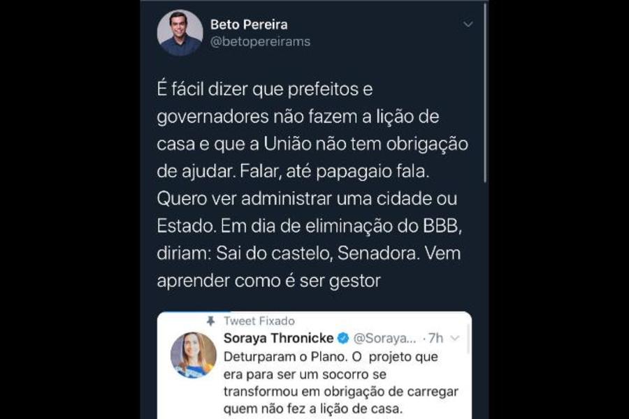 Center 1586977959767 660x440