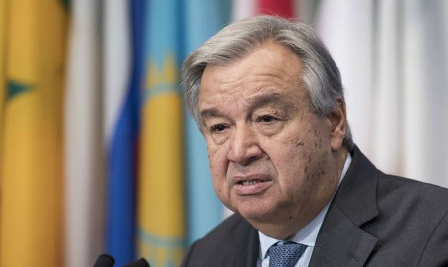 Center guterres