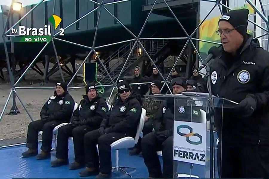Center comandante ferraz 02