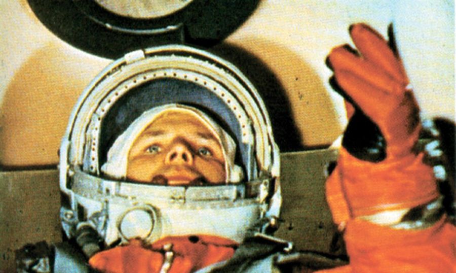 Center gagarin v korable