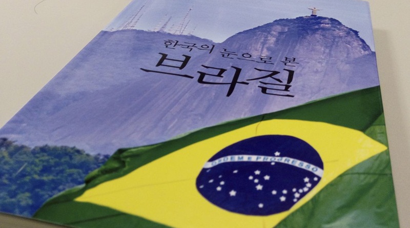 Livro coreia brasil abr 151019765